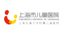 上海市儿童医院EN